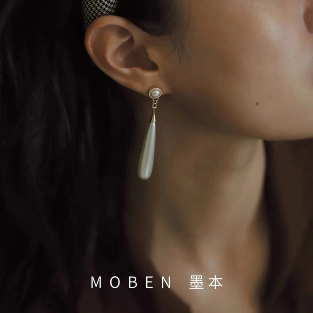 铜合金耳饰 墨本【人鱼泪】法式复古气质小众水滴高级感耳环耳饰