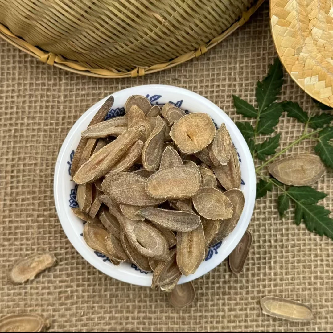 云南 （//玉//心//参//） 山货干货现收现发