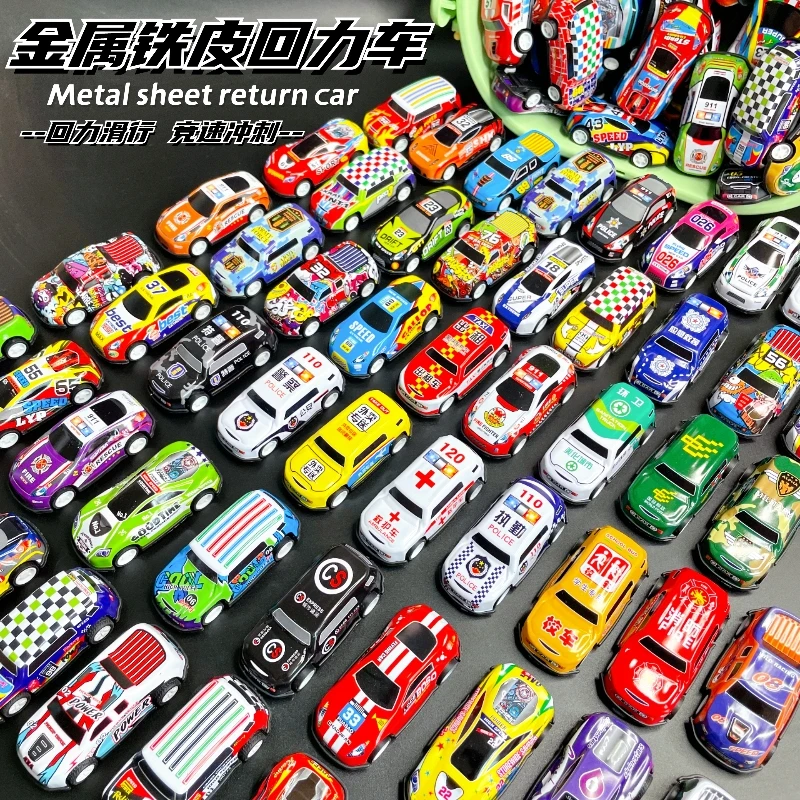 【限量】金属儿童玩具款式多金屬玩具回力車
