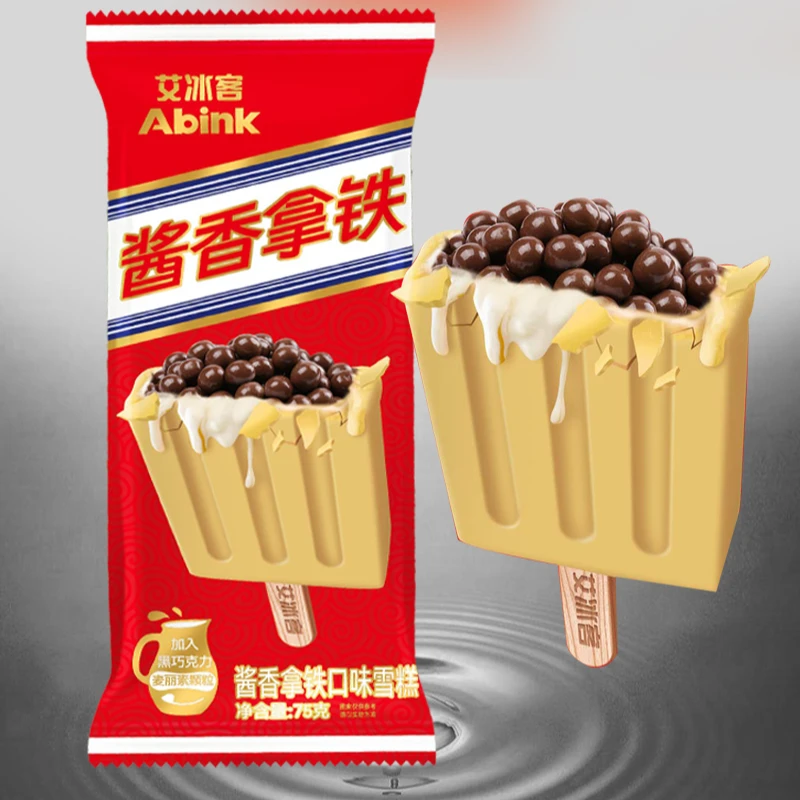 【酱香拿铁】艾冰客酱香拿铁雪糕咖啡口味冰淇淋酱香雪糕冷饮