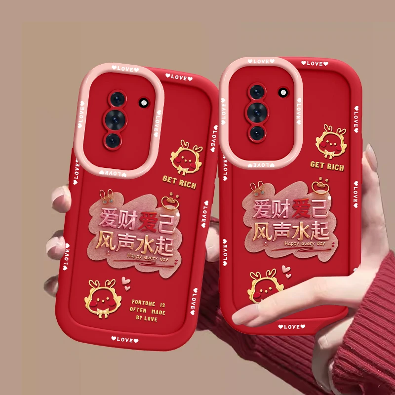 适用于华为nova10金龙爱财爱己手机壳软硅胶泡芙壳全包女款防摔壳