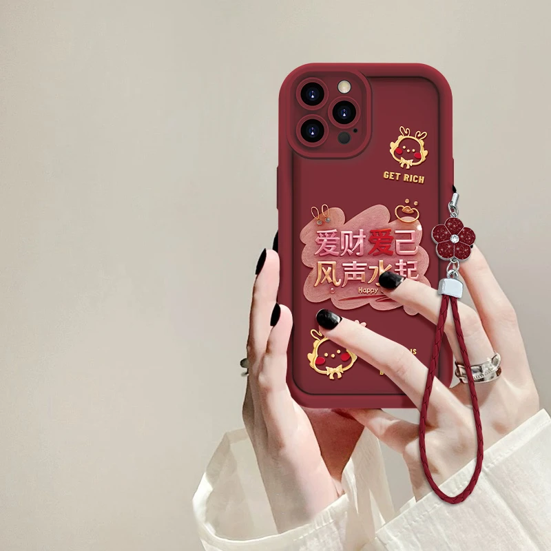 适用于苹果15Pro爱财爱己天眼阶梯手机壳全包硅胶防摔网红女款ins