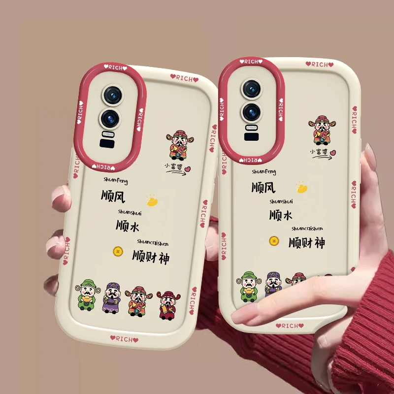 适用于VIVO Y76S顺水顺财神手机壳全包硅胶泡芙壳防摔壳简约女款