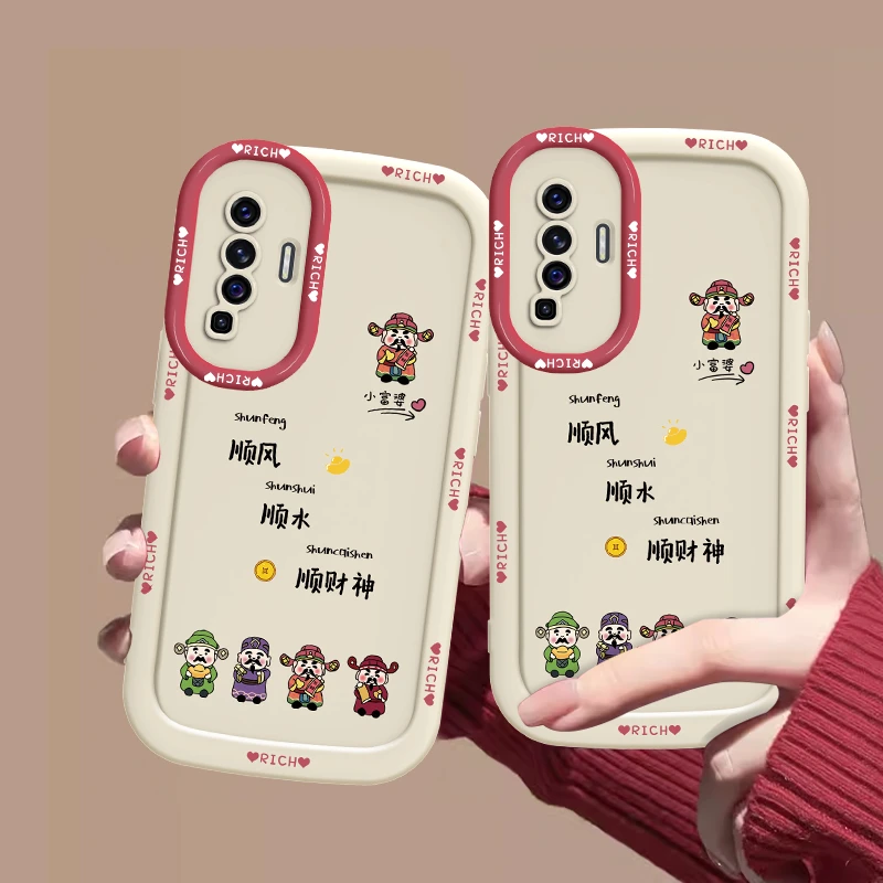 适用于VIVO X50顺水顺财神手机壳全包硅胶泡芙壳防摔壳简约女款