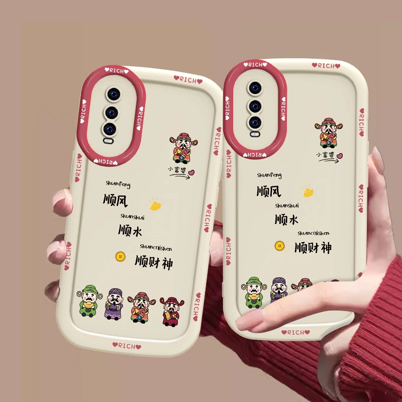 适用于VIVO Y70S顺水顺财神手机壳全包硅胶泡芙壳防摔壳简约女款