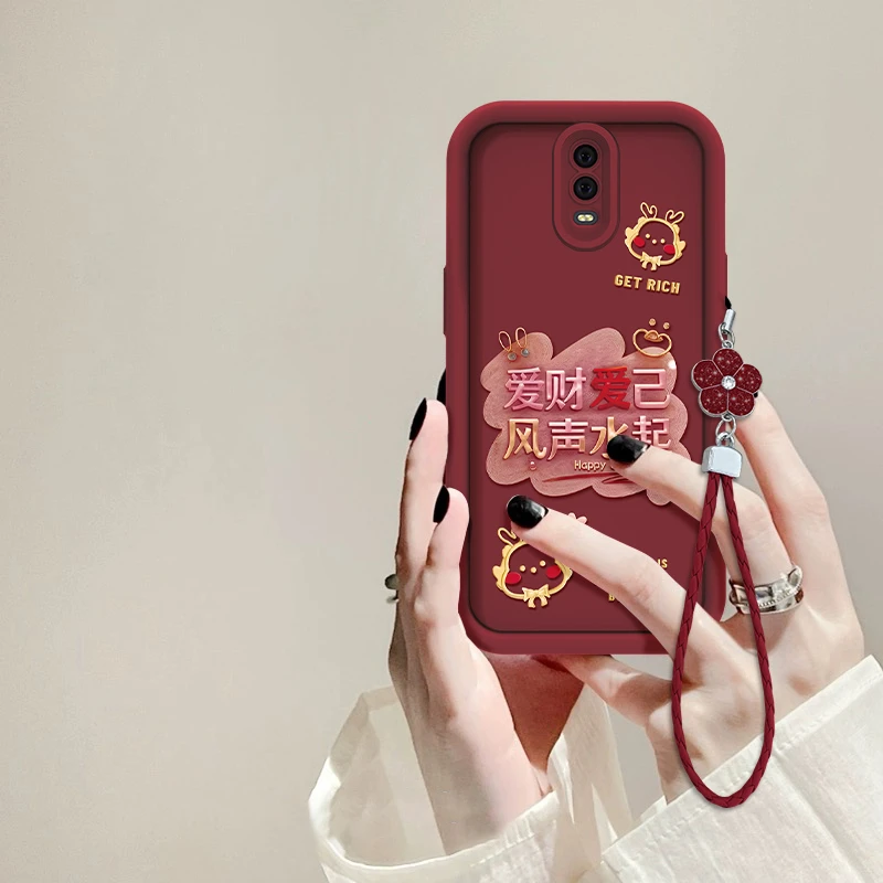 适用于OPPO R17爱财爱己天眼阶梯手机壳全包硅胶防摔壳时尚女款
