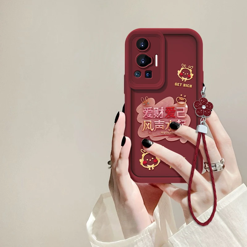 适用于VIVO X70Pro爱财爱己天眼阶梯手机全包硅胶防摔个性女款ins