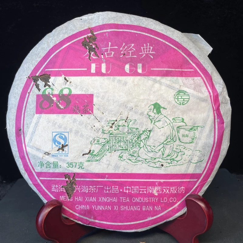 莫妮卡-2007年兴海复古经典88熟茶-357/片