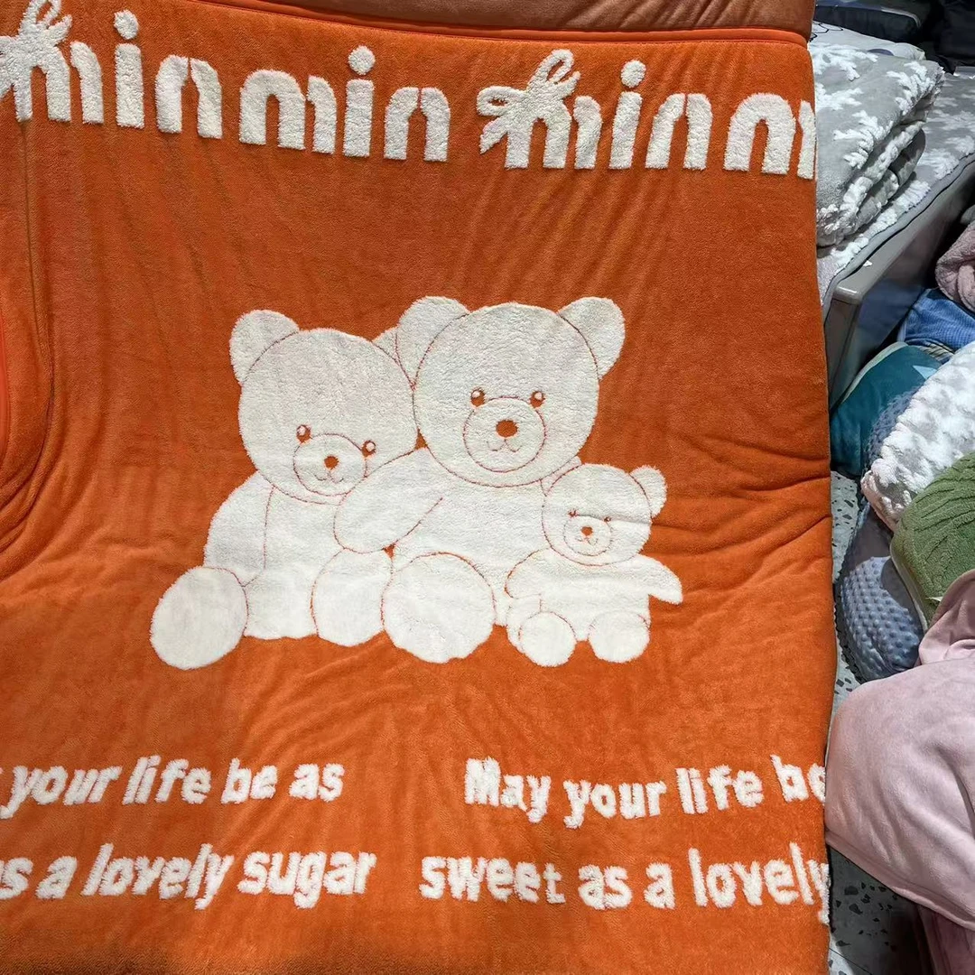 橙底白熊1.8*2.0被子加厚三层多功能奶绒夹棉印花包边