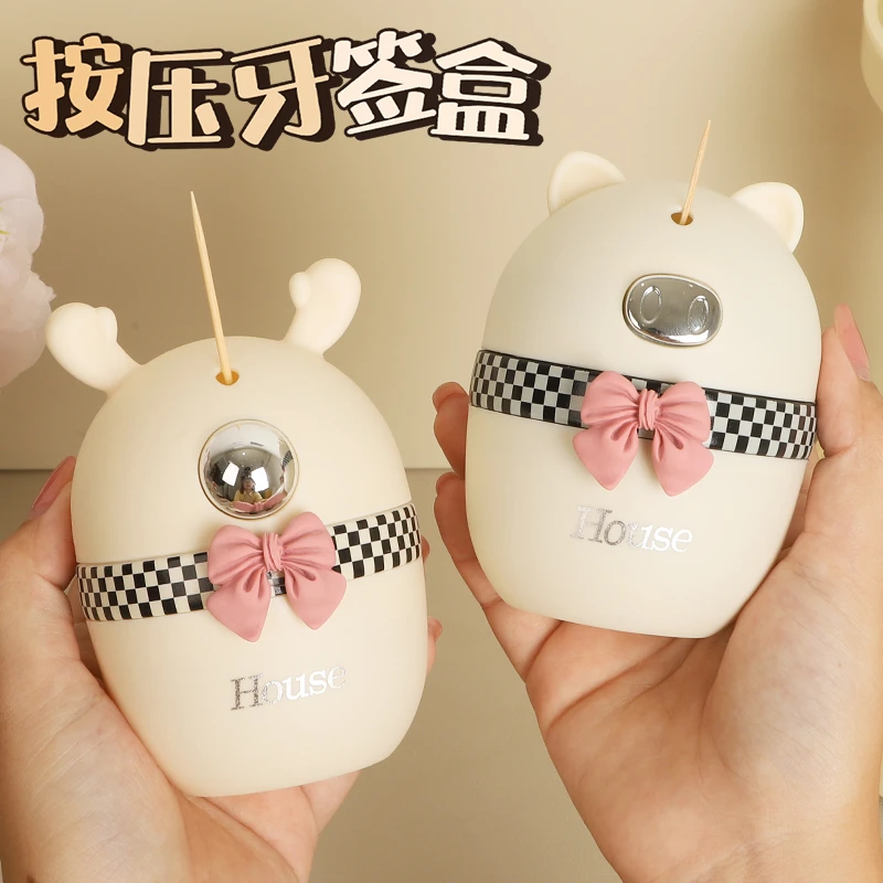 牙签盒自动弹出高档按压式可爱小猪家用个性创意高颜值网红牙签筒