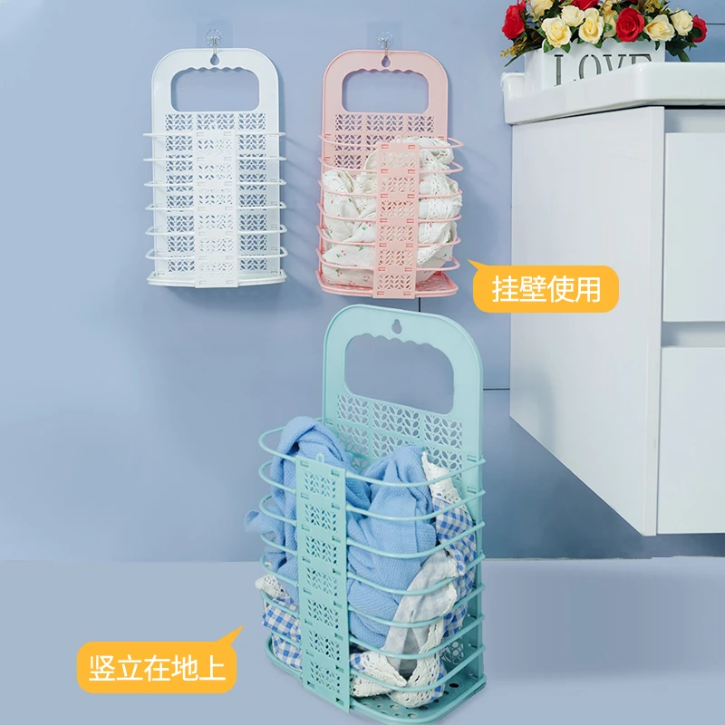 折叠壁挂脏衣篓浴室免打孔脏衣服收纳筐镂空沥水洗衣篮大号衣物架