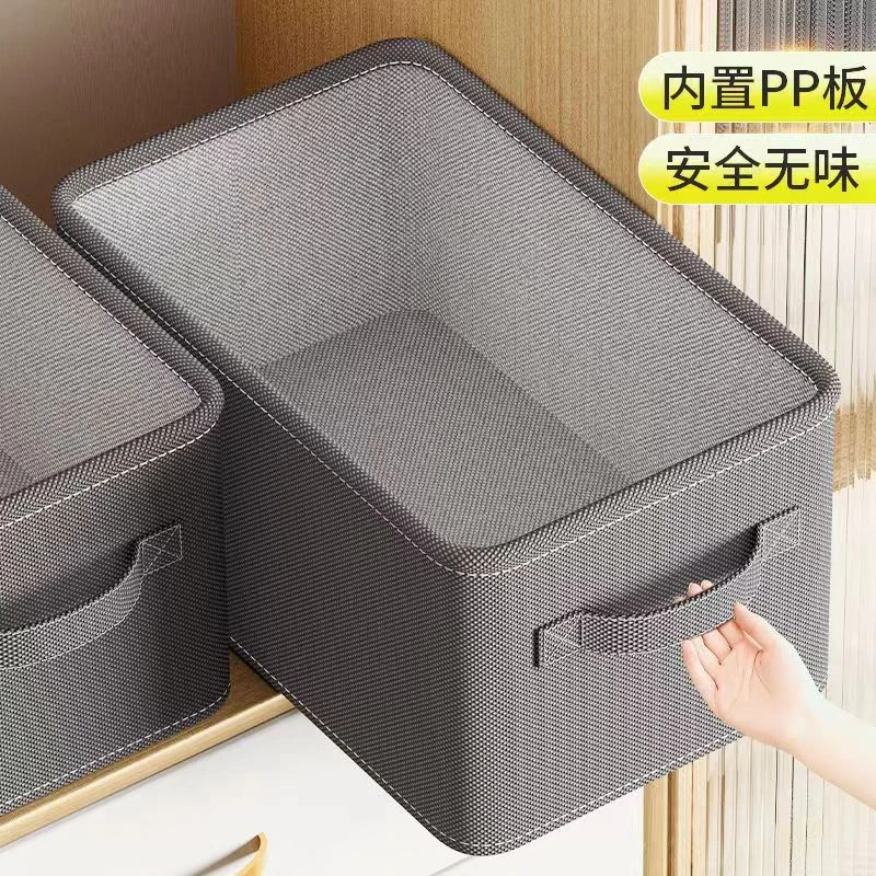 衣服收纳箱抽拉分格整理盒放衣物分隔筐家用抽屉式衣柜裤子收纳筐