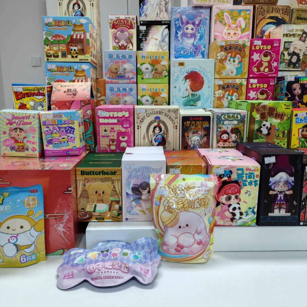 临时-手办盲盒摆件挂件潮玩礼物（以直播间为准）