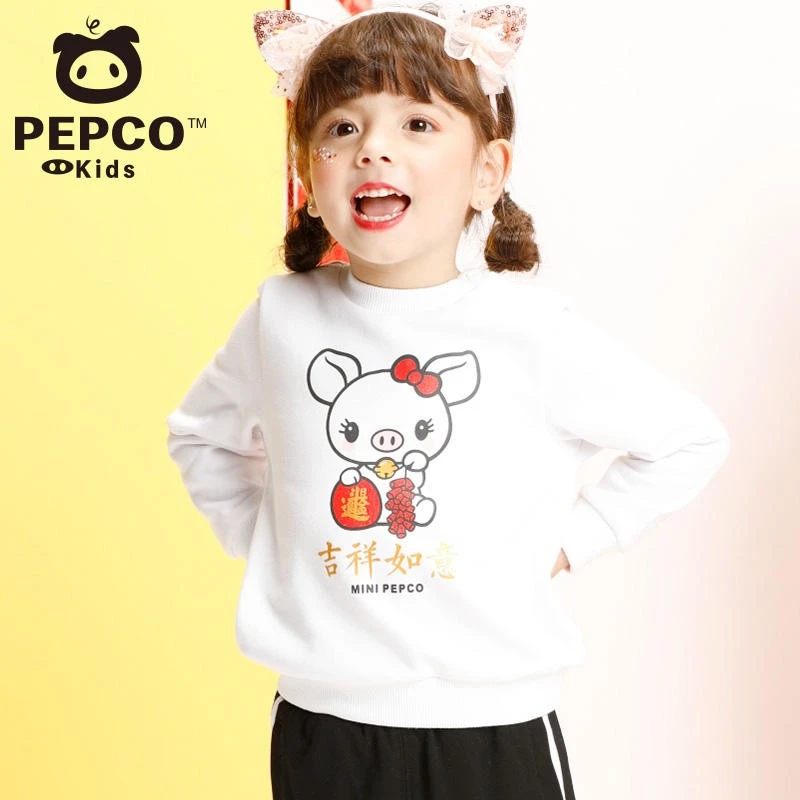 PEPCO/小猪班纳269151072童圆领长袖针织衫P515-155-166