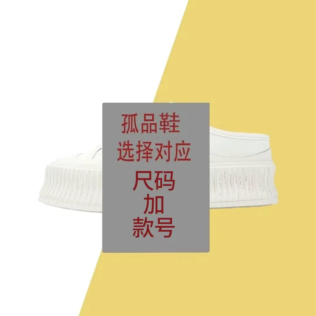 【一双孤品】秋冬季真皮气质短靴瘦瘦靴厚底百搭软底韩版高帮马丁靴
