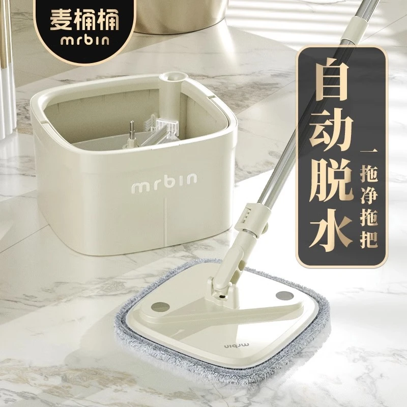 麦桶桶免手洗旋转拖把家用拖布桶甩干自动脱水一拖净2025新款墩布
