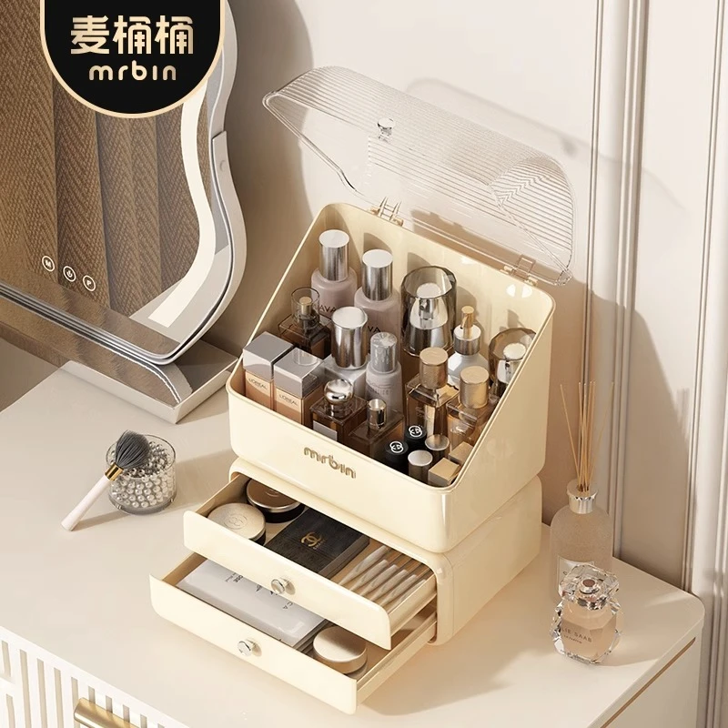 【化妆品收纳盒】麦桶桶桌面护肤品口红整理箱桌上抽屉式（双11专享）