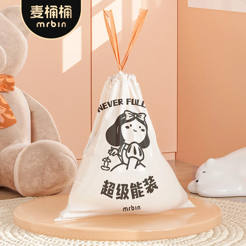 【加厚垃圾袋】家用厨房卫生间专用可爱免撕手提式(麦桶桶mrbin)