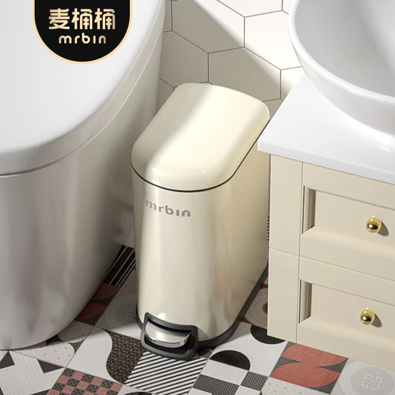 麦桶桶夹缝卫生间垃圾桶家用新款轻奢脚踩带盖厕所专用桶窄缝卫生