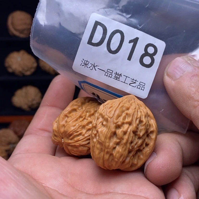 【闪购商品】文玩核桃吊坠转**！