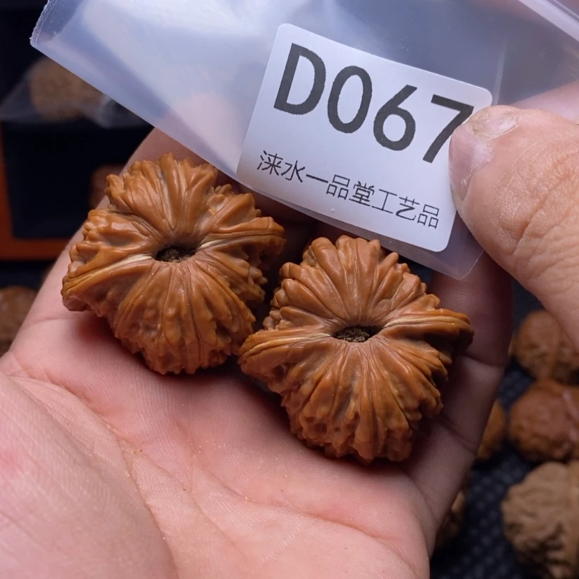 【闪购商品】文玩核桃吊坠慈***?