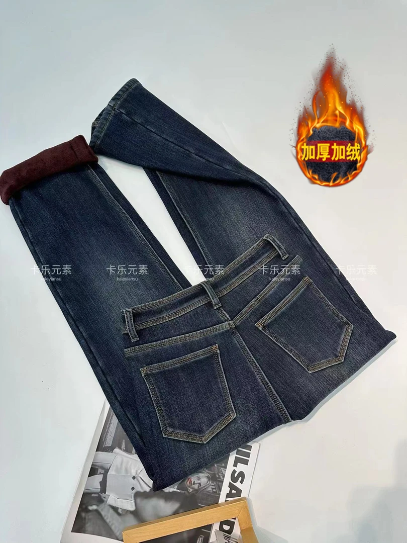 KALEELEMENT/卡乐元素加绒窄版直筒牛仔裤女秋冬新款高腰显瘦裤子