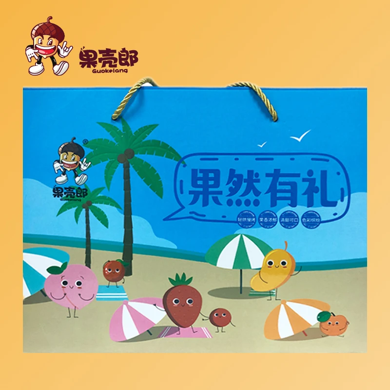 果壳郎休闲零食【果然有礼果干礼包】解馋零食 开袋即食  混合种类