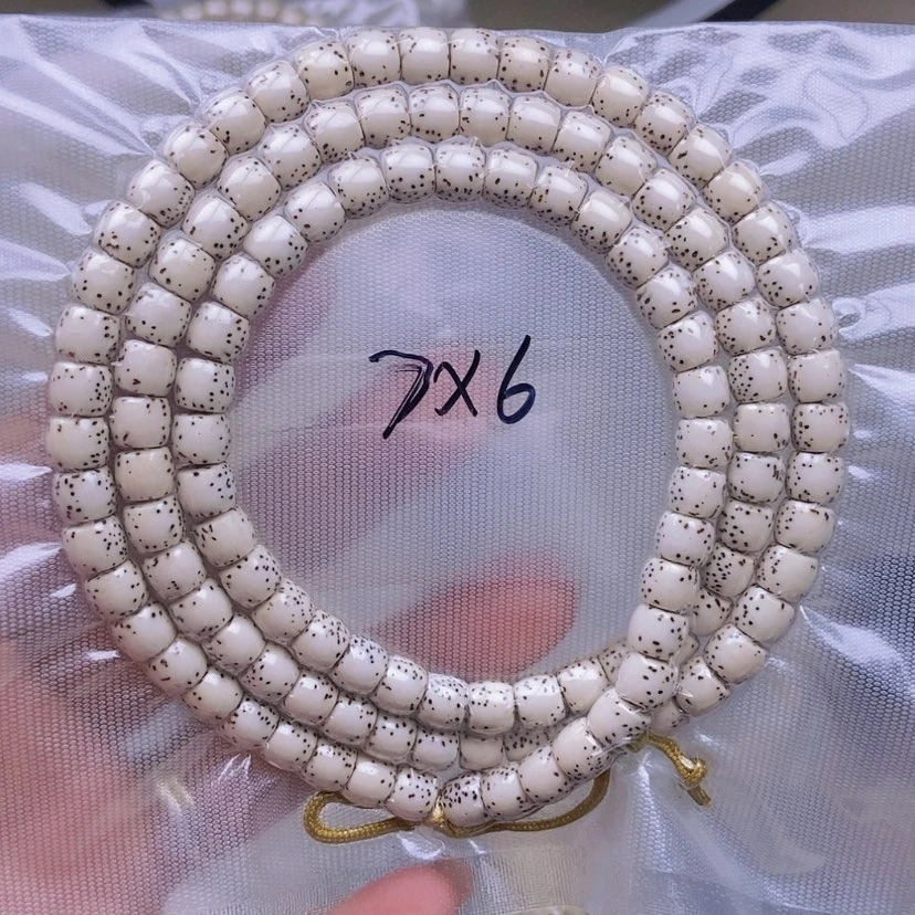 【闪购商品】星月菩提手串一**性