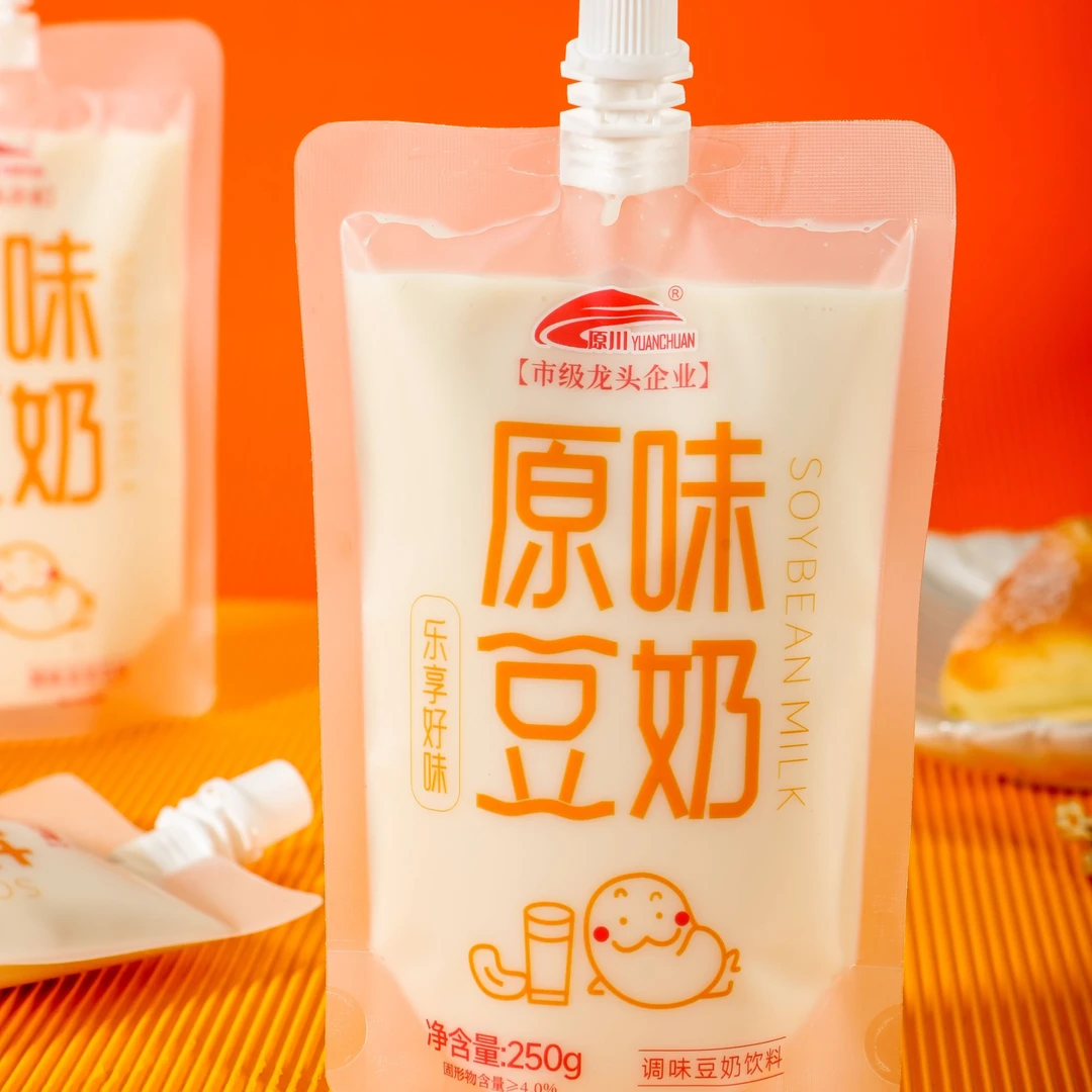 原川 早餐奶研磨浓香原味风味豆奶植物蛋白香浓即食美味营养