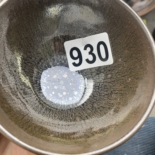 茶盏沐雨茶器柴烧主人杯