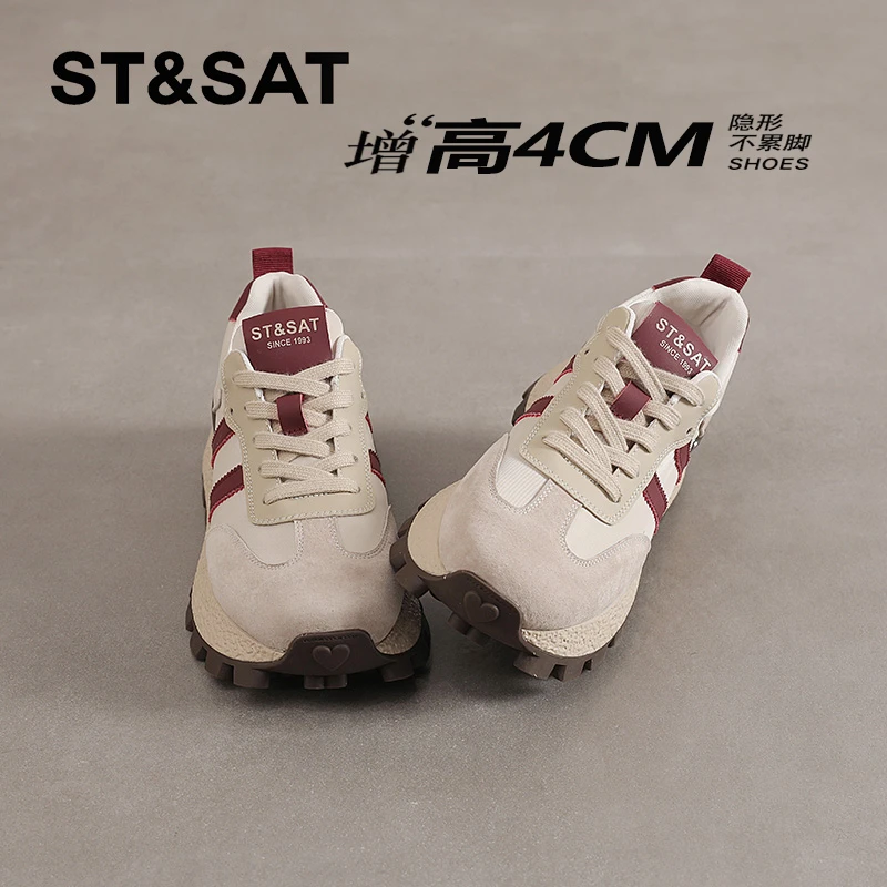 星期六阿甘鞋女2025新款春季休闲复古运动鞋厚底增高跑步百搭潮鞋