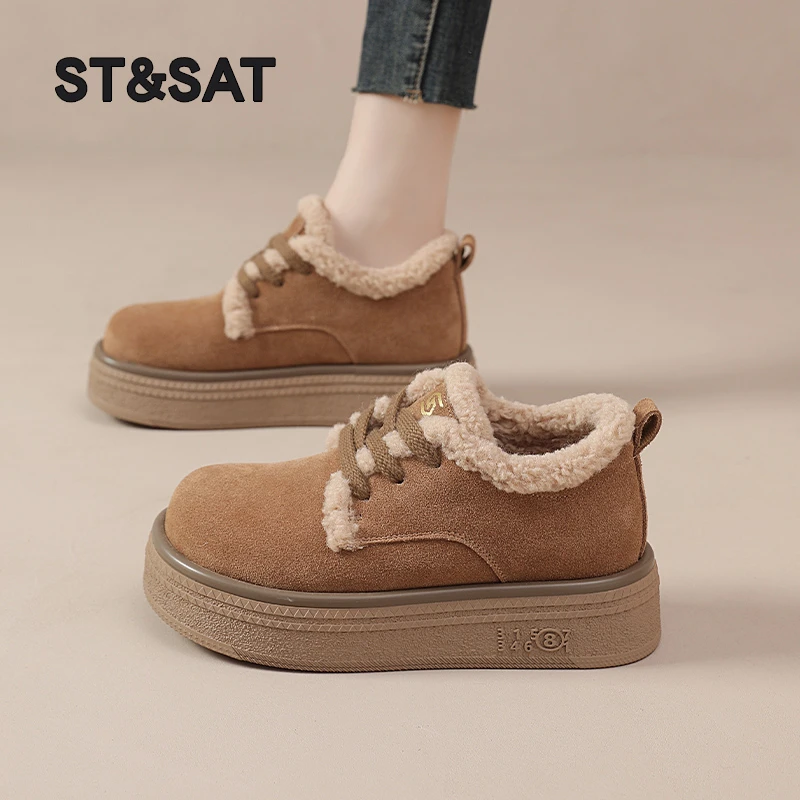 星期六加绒棉鞋女款小个子冬季新款爆款勃肯鞋加厚保暖厚底雪地靴