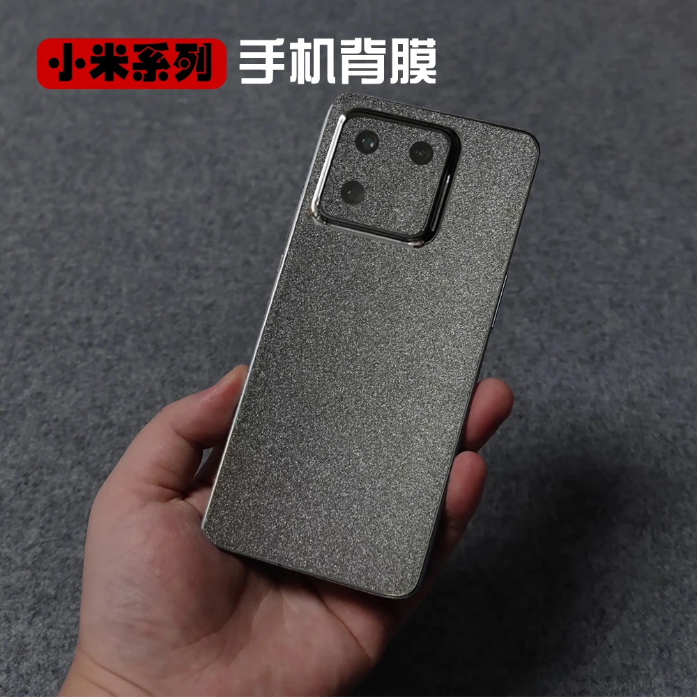 适用小米17后膜15S pro背膜11ultra闪点磨砂膜10至尊X青春版彩膜