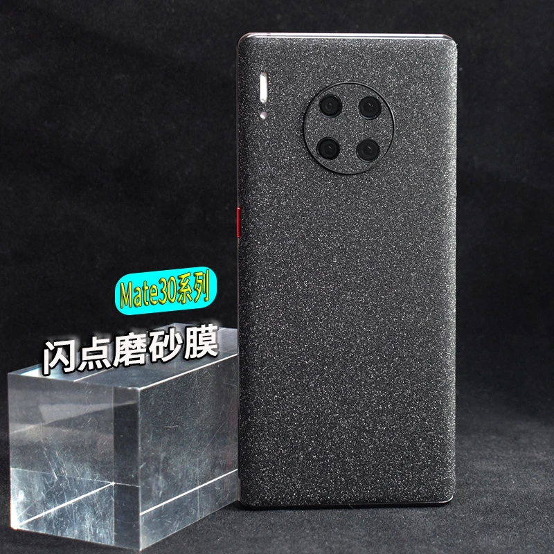 适用华为mate70 pro闪点磨砂后膜50/40/30/20/10背膜彩膜手机贴纸