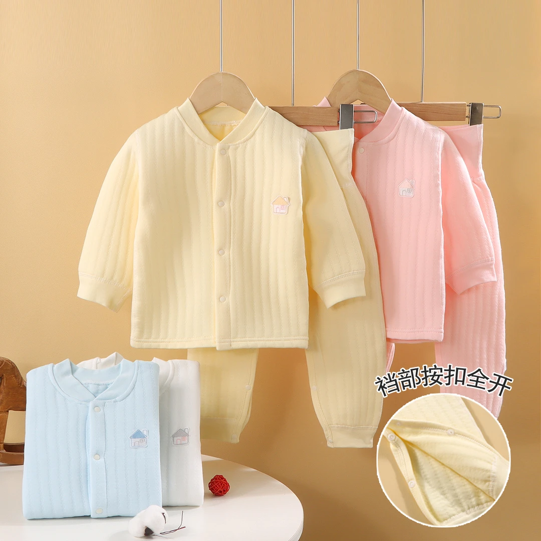 A类婴幼儿纯棉无骨保暖套装男女宝宝开衫夹棉居家服新生儿大pp裤