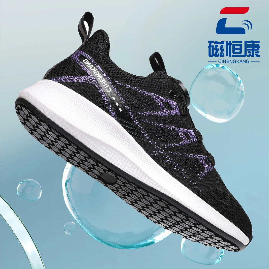 磁恒康女生跑鞋运动鞋低帮鞋智能按摩鞋减震跑步鞋夏季透气网面鞋