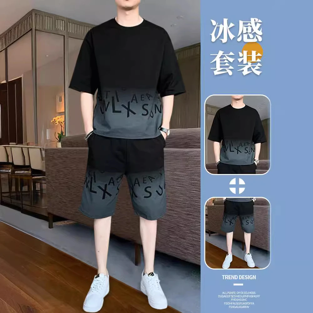 休闲运动套装短袖男2024夏季新款冰丝宽松透气半袖搭配短裤一套
