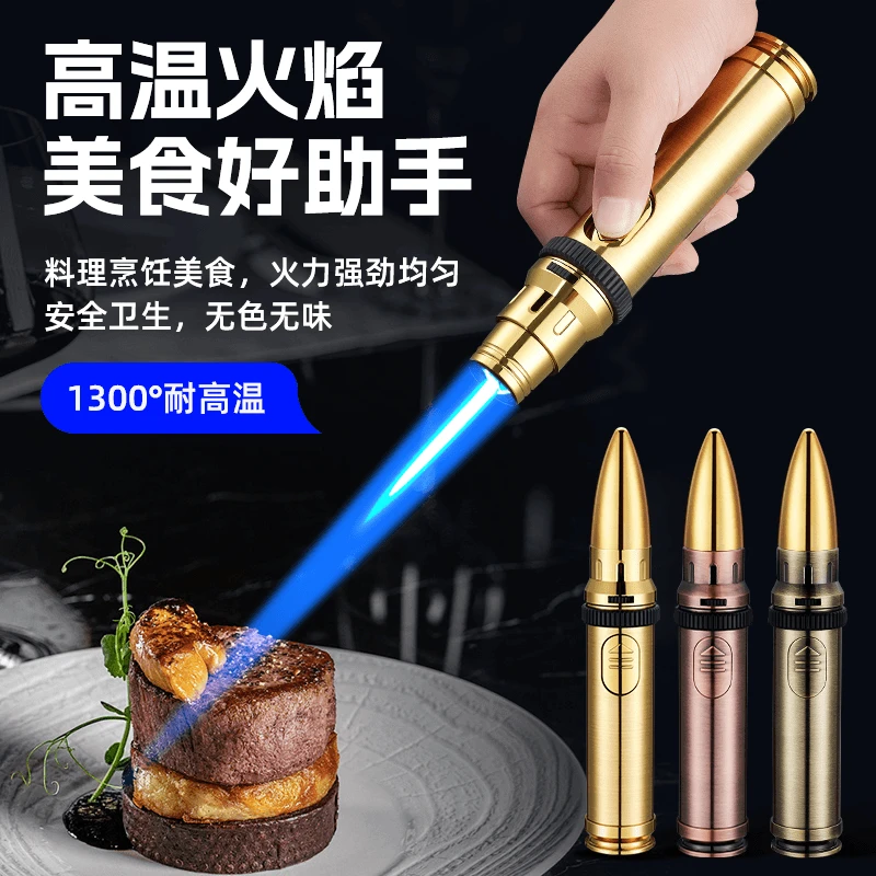 新款户外导弹大火力喷火器便携手持喷火枪锁火个性创意多功能充气