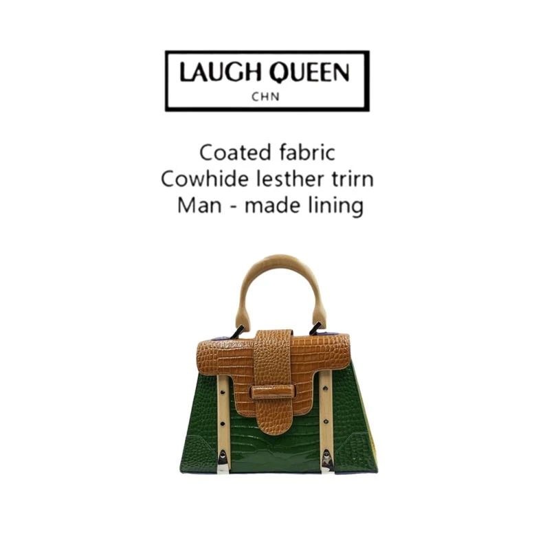 Laugh Queen手工打造真皮女士新款包包贡10104