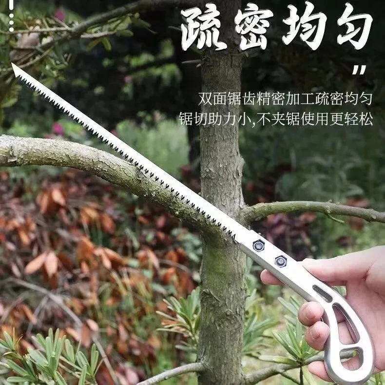 手锯小锯手工锯园林园艺鸡尾锯树枝砍树伐木神器燕尾锯子锯木切割