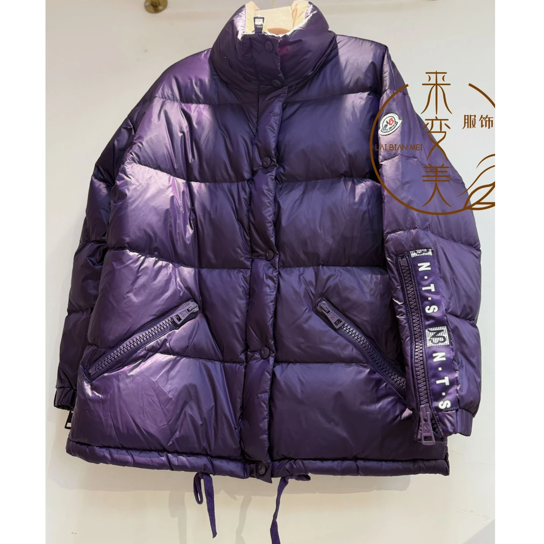 直播特价款品牌剪标90白鸭绒羽绒服喜欢哪款（需要截图联系客服）