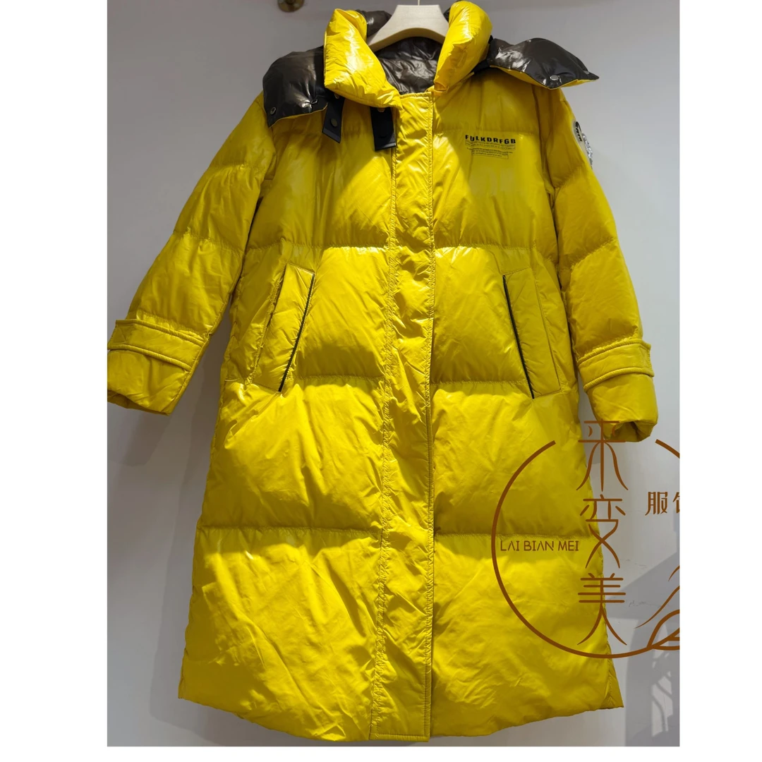 【剪标款】品牌孤品断码甩黄色连帽加厚中长款羽绒服