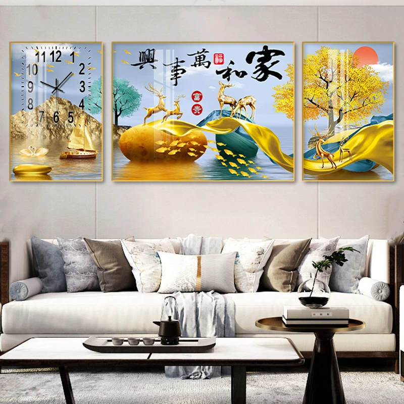 本格福利 钟表日历客厅沙发背景墙装饰画三联组合铝合金框晶瓷面