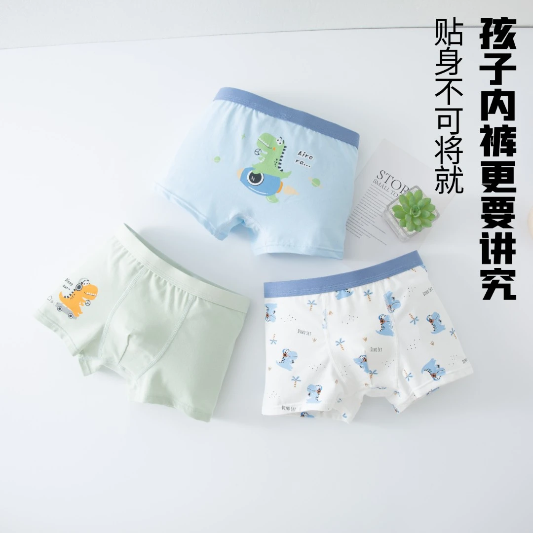 顶瓜瓜男女童内裤儿童四角裤宝宝纯棉平角短裤中大童裤头男孩底裤