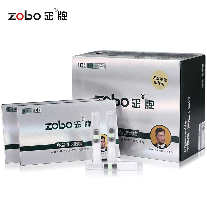Zobo/正牌五层过滤（粗中粗中细）四用一次性抛弃型烟嘴ZB-873-5