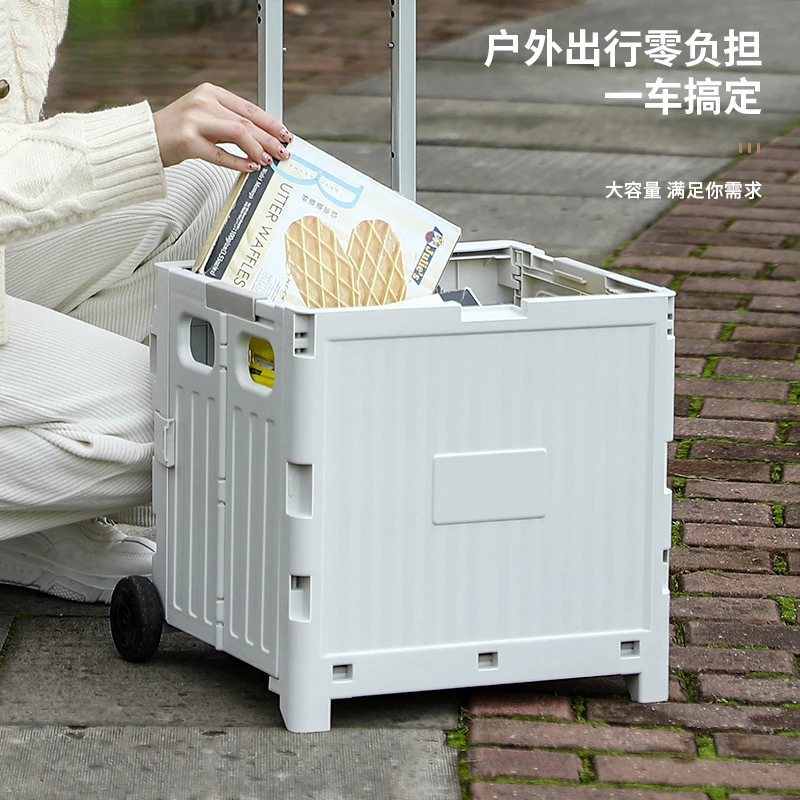 网红买菜车小拉车轻便便携小推车家用手拉车拖车取快递折叠购物车