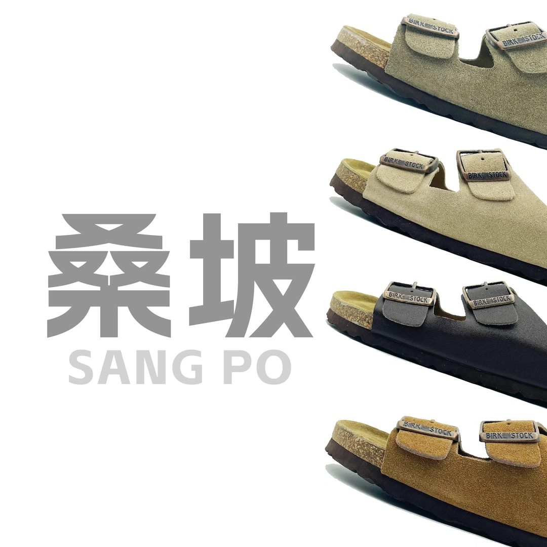 升级版BK代工勃肯鞋二字牛皮百搭时尚舒适软木经典二字拖