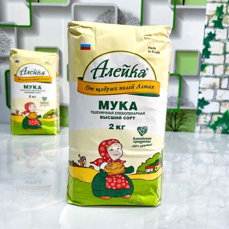 俄罗斯原装进口艾利客面粉小麦粉包饺子馒头面包粉通用面粉4斤装