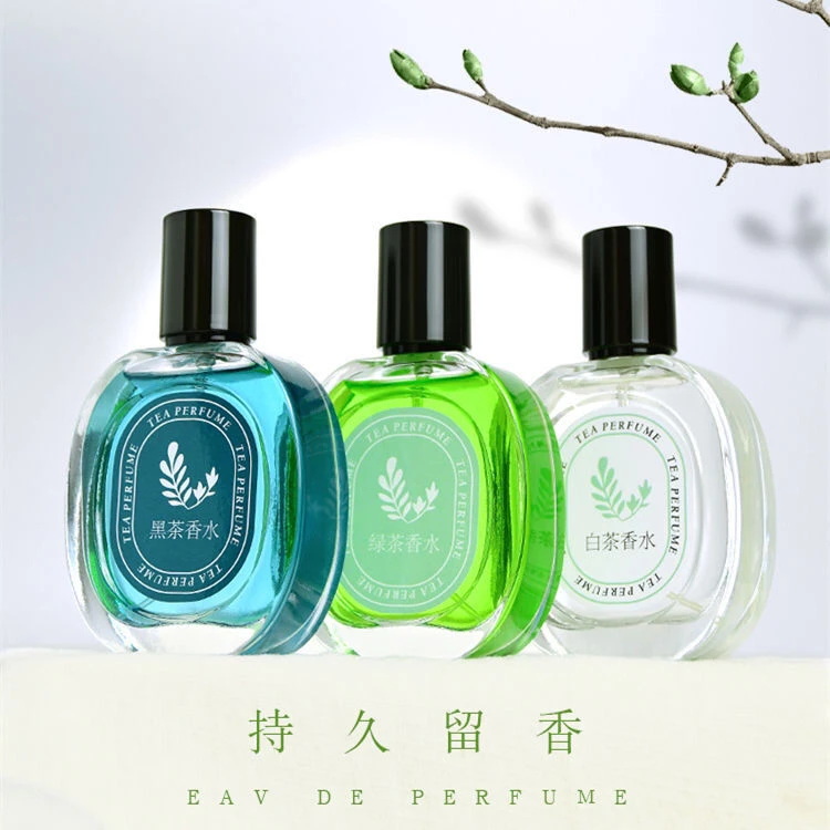 香水绿茶白茶黑茶学生女士持久淡香留香芳香男士清新瓶装清爽喷雾