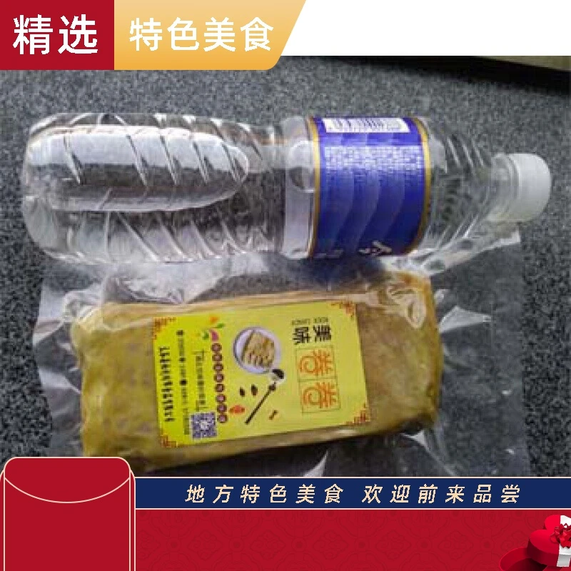 太谷卷卷五条装肉卷蛋卷蒸肉手工打造山西特产/0lb蔬菜
